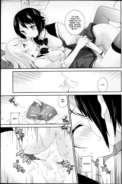 Page 19 of Watashi to Kanojo wa Kiss o suru