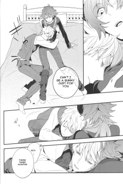 Page 16 of Happily Ever After