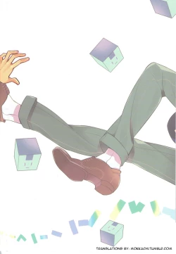 Page 35 of Happily Ever After