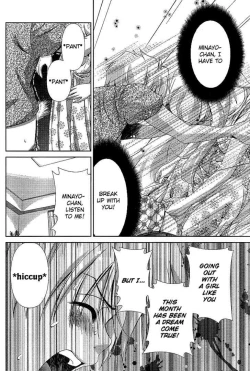 Page 1014 of Ore Tama | My Balls Ch. 1-41+ Extras