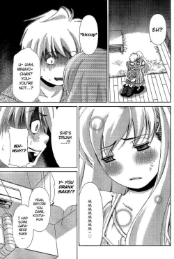 Page 1015 of Ore Tama | My Balls Ch. 1-41+ Extras