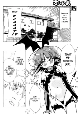 Page 179 of Ore Tama | My Balls Ch. 1-41+ Extras