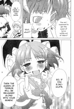 Page 17 of Ore Tama | My Balls Ch. 1-41+ Extras