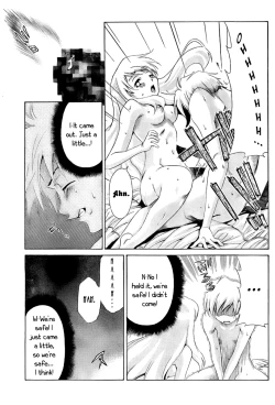 Page 215 of Ore Tama | My Balls Ch. 1-41+ Extras