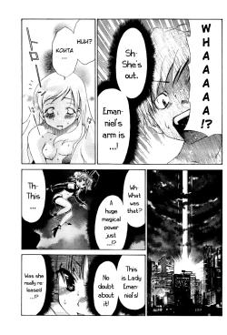 Page 217 of Ore Tama | My Balls Ch. 1-41+ Extras