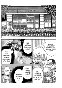 Page 351 of Ore Tama | My Balls Ch. 1-41+ Extras