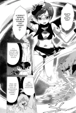 Page 388 of Ore Tama | My Balls Ch. 1-41+ Extras