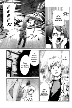 Page 484 of Ore Tama | My Balls Ch. 1-41+ Extras