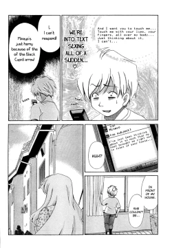 Page 495 of Ore Tama | My Balls Ch. 1-41+ Extras