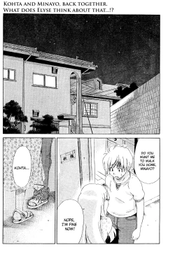 Page 514 of Ore Tama | My Balls Ch. 1-41+ Extras