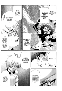 Page 547 of Ore Tama | My Balls Ch. 1-41+ Extras