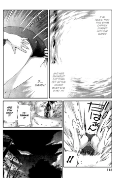 Page 574 of Ore Tama | My Balls Ch. 1-41+ Extras