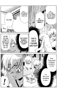 Page 604 of Ore Tama | My Balls Ch. 1-41+ Extras