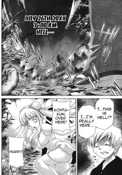 Page 642 of Ore Tama | My Balls Ch. 1-41+ Extras