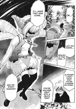 Page 643 of Ore Tama | My Balls Ch. 1-41+ Extras