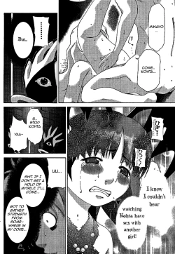 Page 735 of Ore Tama | My Balls Ch. 1-41+ Extras