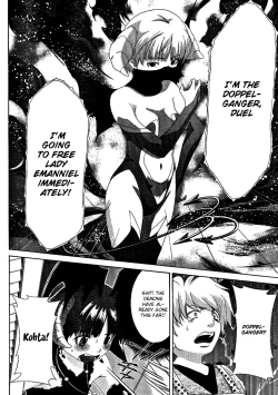 Page 782 of Ore Tama | My Balls Ch. 1-41+ Extras