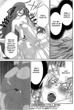 Page 910 of Ore Tama | My Balls Ch. 1-41+ Extras