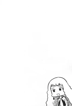 Page 3 of Sono Yokubou wa Eien