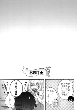 Page 18 of Temps doux