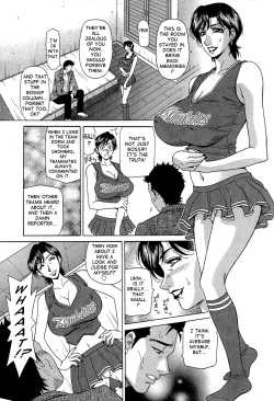 Page 131 of Rewrite+Clinic Ch. 1-9