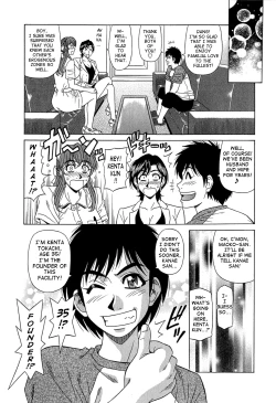 Page 177 of Rewrite+Clinic Ch. 1-9