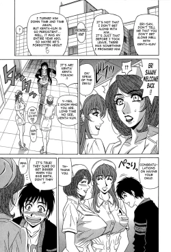 Page 68 of Rewrite+Clinic Ch. 1-9