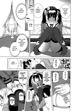 Page 123 of Imouto Shojo Gensou | Little Stepsister Fantasy Virgin Ch. 1-10