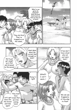 Page 21 of Gishiki| Ritual ~Part 1-2