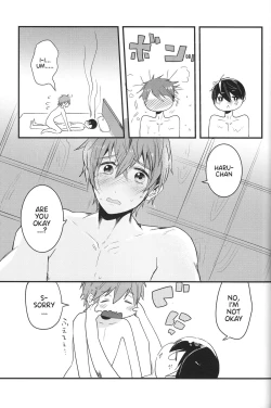 Page 9 of Manatsu no Asobi | Midsummer Playtime