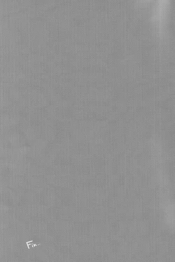 Page 16 of Anohikara