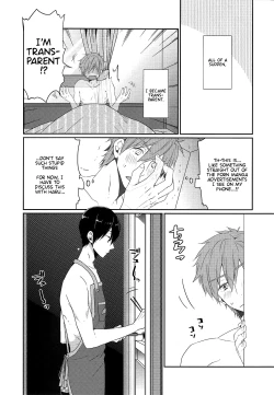 Page 2 of Invisible!