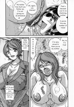 Page 7 of Amai Soukan | Sweet Relations