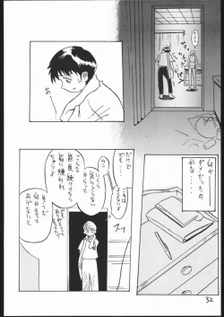 Page 30 of 01 DIGITAL