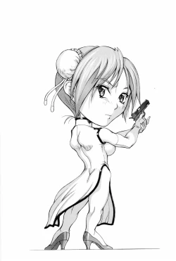 Page 56 of Heroine Insult