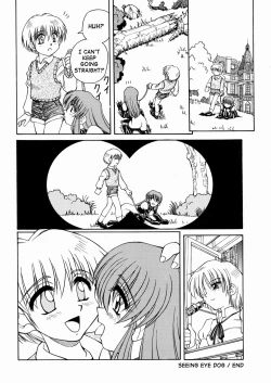 Page 17 of Moudouken | Seeing Eye Dog