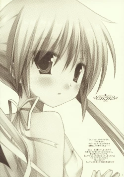 Page 5 of Odetta Odile