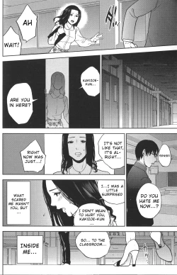 Page 26 of Boku no Senyou onna Kyoushi Ch. 1