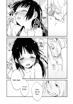 Page 20 of crotchet rest