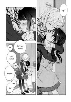 Page 3 of crotchet rest