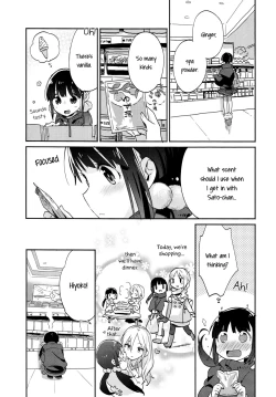 Page 6 of crotchet rest