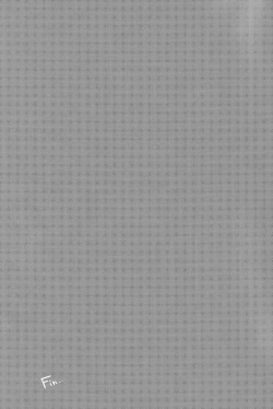 Page 24 of Anohikara