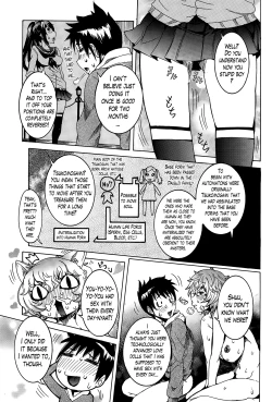 Page 129 of Chou Saisentan Kanojo | Super Cutting7