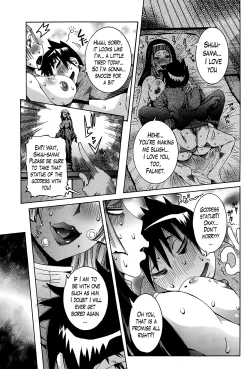 Page 61 of Chou Saisentan Kanojo | Super Cutting7