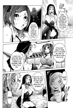 Page 71 of Chou Saisentan Kanojo | Super Cutting7