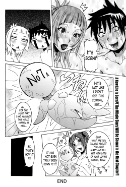 Page 83 of Chou Saisentan Kanojo | Super Cutting7