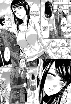 Page 26 of Fudoutoku SEX Ch. 1-2