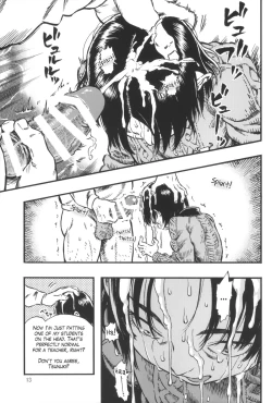 Page 12 of Calpis no Awa | Soda Bubbles