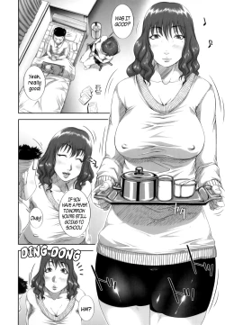 Page 4 of Mama Ryouhou - Mama Therapy