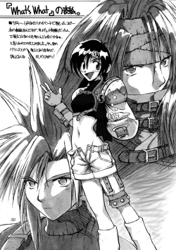 Page 30 of FF7 13 reprint